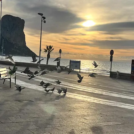 Inmoweaver 1f Mii 1ª Linea De Playa Con Vistas Apartament