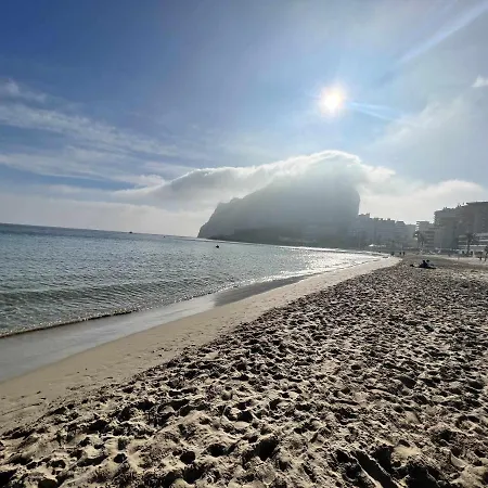 Inmoweaver 1f Mii 1ª Linea De Playa Con Vistas 公寓